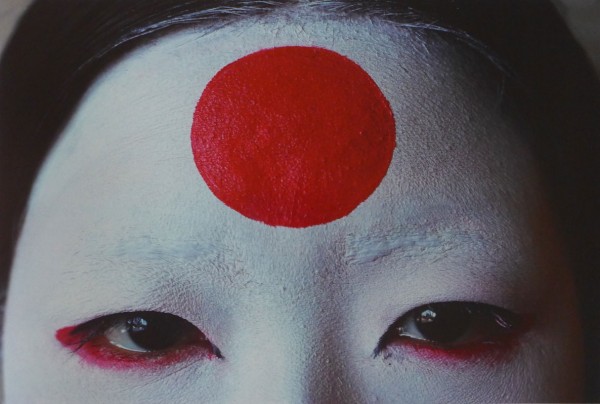 Thomas Hoepker "Die Sonne der japanischen Flagge", Tokyo, Japan, 1977